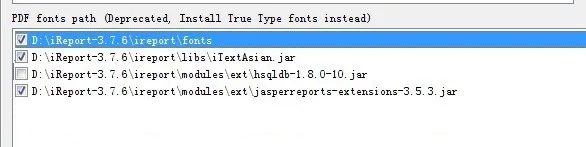 Jasperreport+iReport生成PDF字体问题
