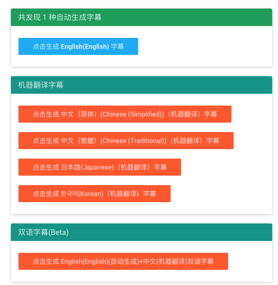 免费将音频转成文字的快速方法 Weixin 的博客 程序员宅基地 程序员宅基地