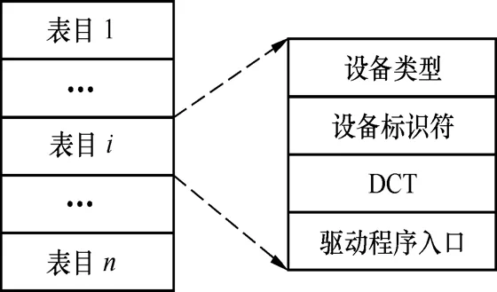 img_d25508cc9c2eec8aa1fbcb1933627284.png