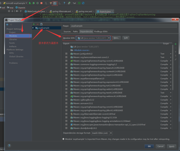 IntelliJ IDEA】代码中出现Usage of API documented as @since 1.8+ 