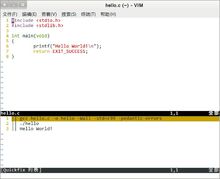 C语言的 Hello World 程序 C语言的 Hello World 程序