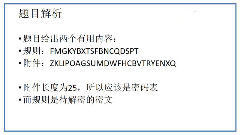 img_d5aa362fa9499332dd5e578938c79aaf.jpe