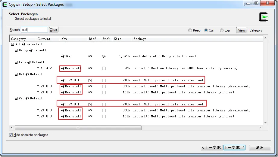 reinstall curl lib and install curl