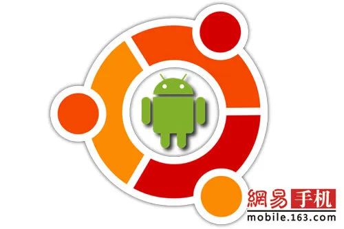 Ubuntu:带着Android的芯 走着微软的路