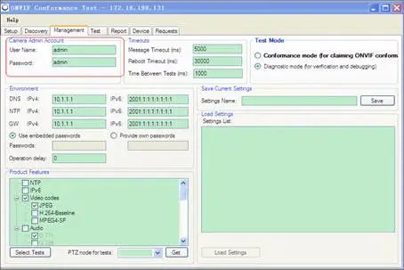 图6 ONVIF Conformance Test Tools 使用