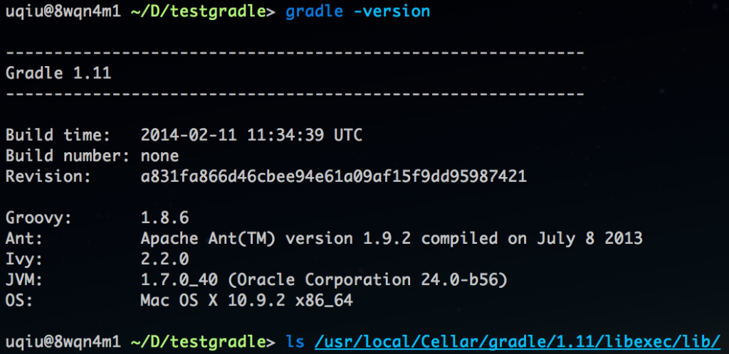 gradle-version