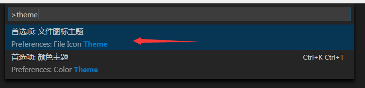 Vs Code JavaScript开发插件推荐