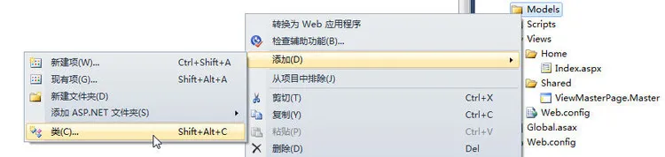 ASP.NET MVC Music Store教程（3) - firechun - firechun的博客