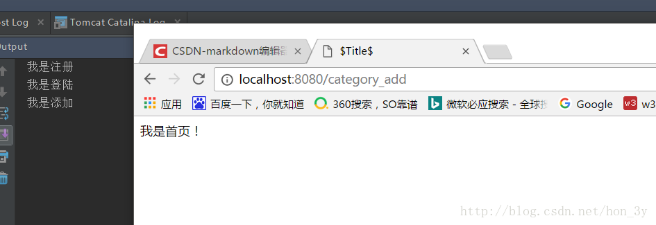 Struts2【配置】知识要点