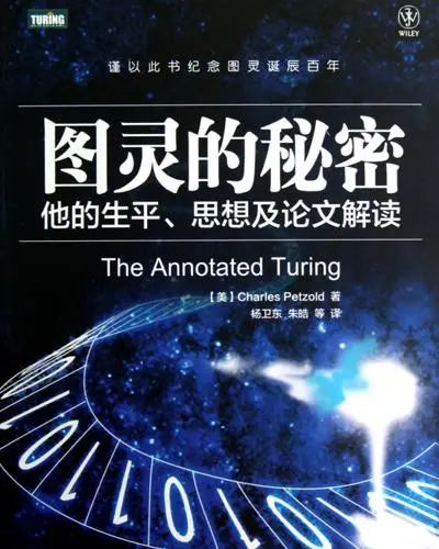 春节假期最值得阅读的10本书