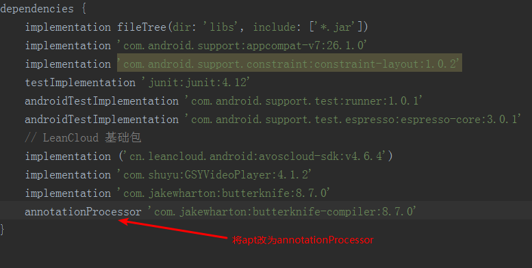 AndroidStudio3.0添加插件