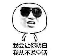 img_dcb28480009fceac89b55a6b96b4f39d.jpe