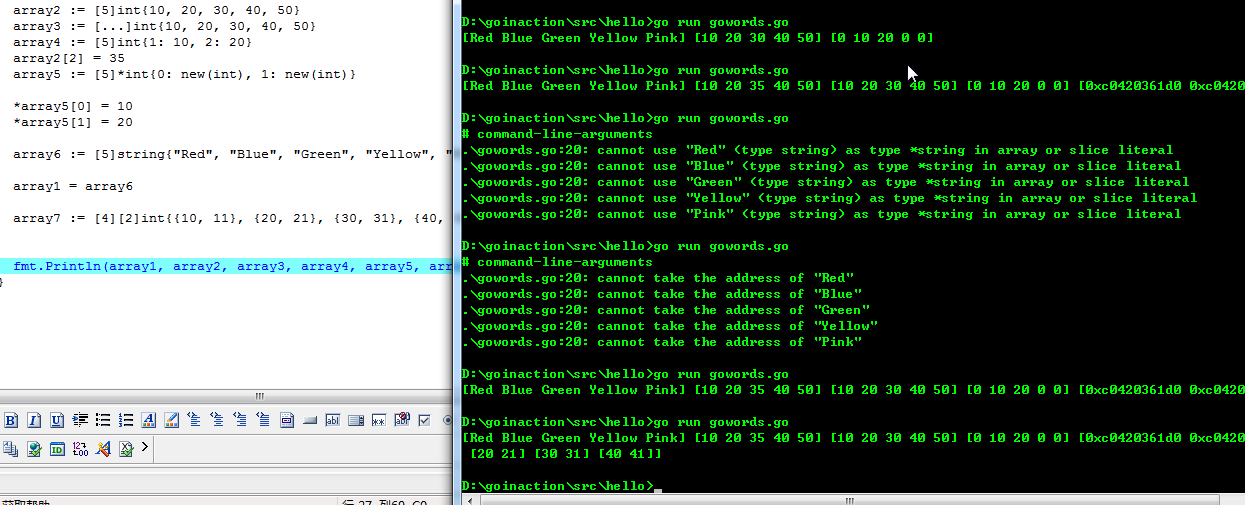 GO语言的数据结构测试