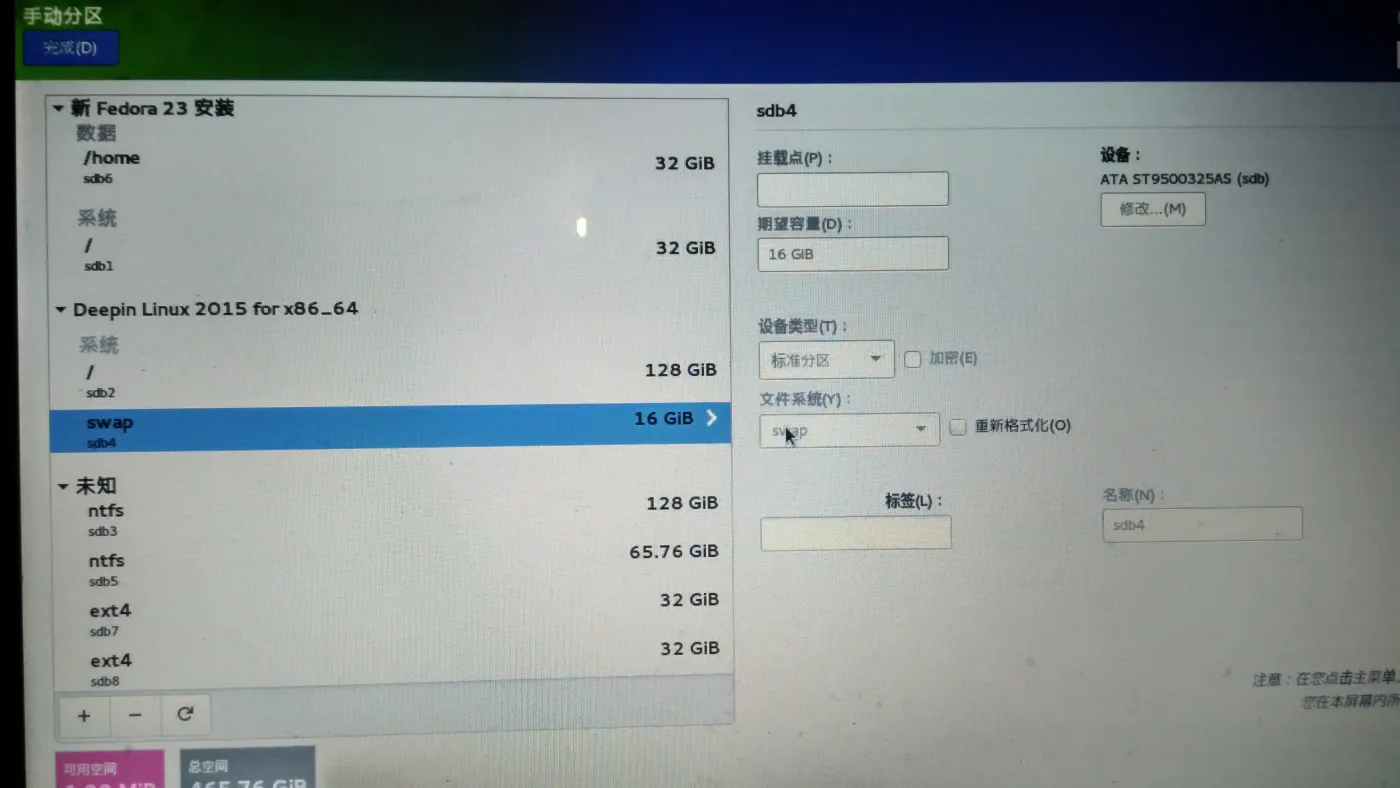 img_de6e174dbc42af52606e85c35f4f440d.jpe