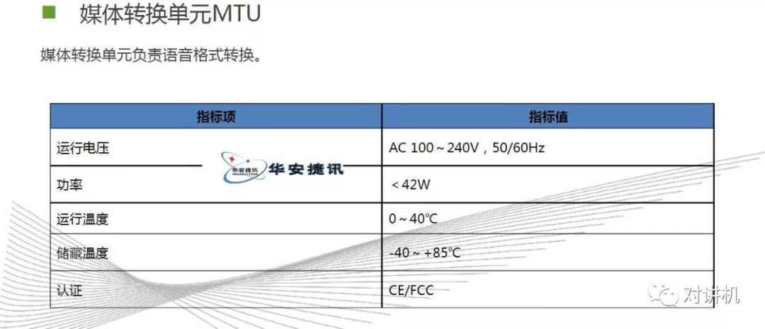 img_de7d3516cdec5bed73e87a9a4152cd8c.jpe