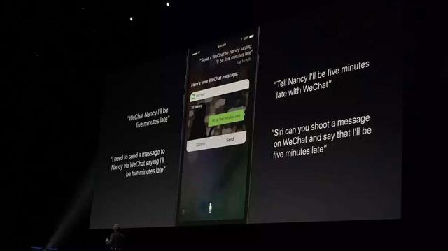 iPhone用户将可用Siri发微信