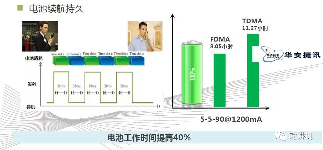 img_defff5a8393bb0d3c9dba4fd00df43f7.jpe