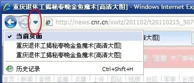 clip_image005