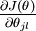 \textstyle \frac{\partial J(\theta)}{\partial \theta_{jl}}