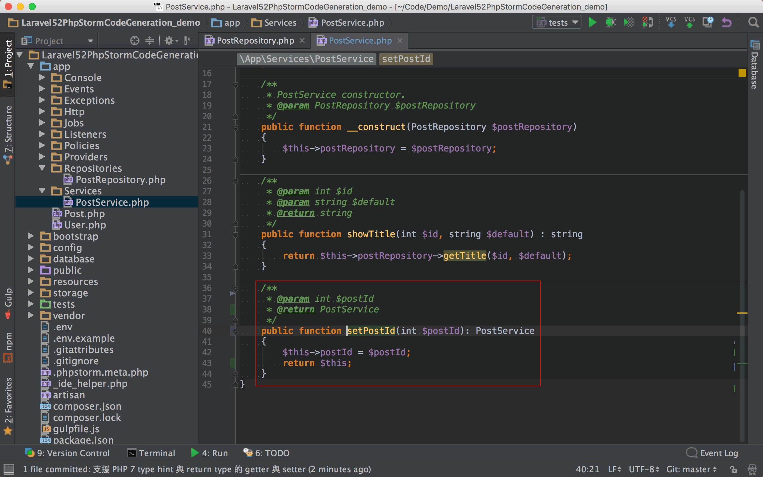 Ide PHPSTORM