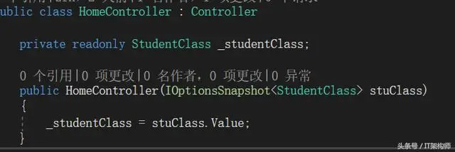 2.4配置的热更新「深入浅出ASP.NET Core系列」