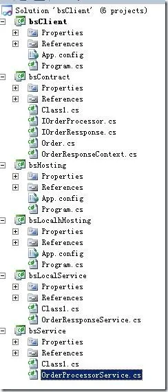 新浪微博截图_未命名2