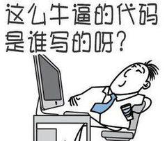 img_e4aceb95c65eacb938f3a0d940e43362.jpe