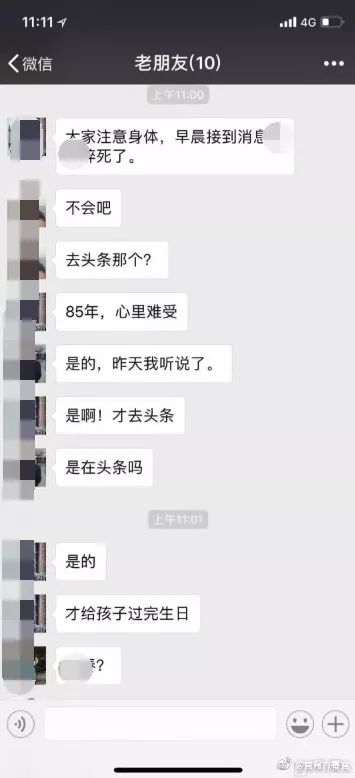 img_e58c8ef3acecc23c5a1082448700cff7.jpe