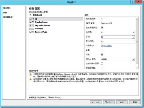 clip_image008