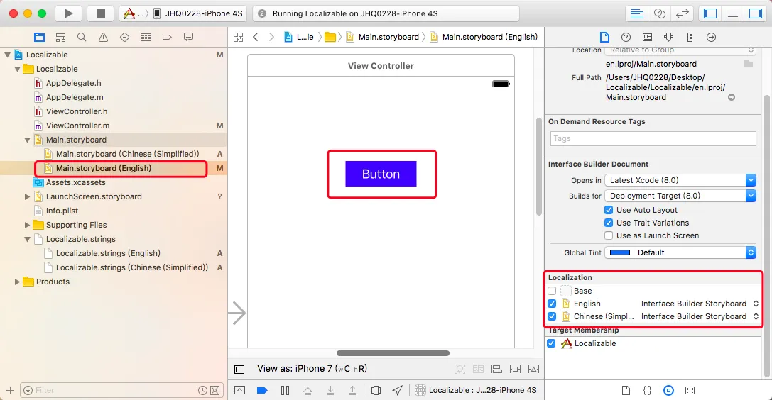 Localizable15