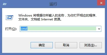 sql server2008安装时提示重启计算机失败怎么办