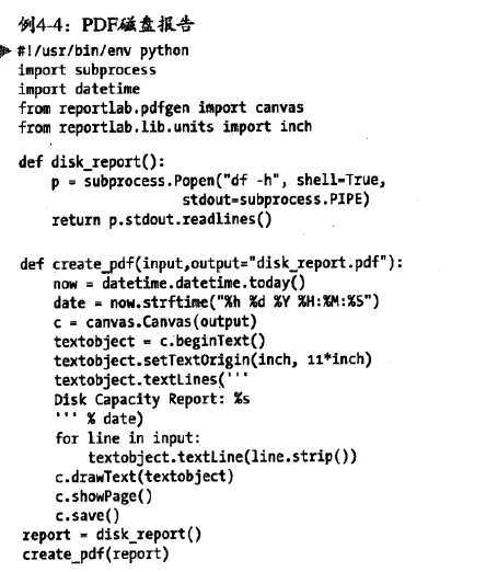 img_e90cd372f447eb106b2a7d6f4ff37f62.png