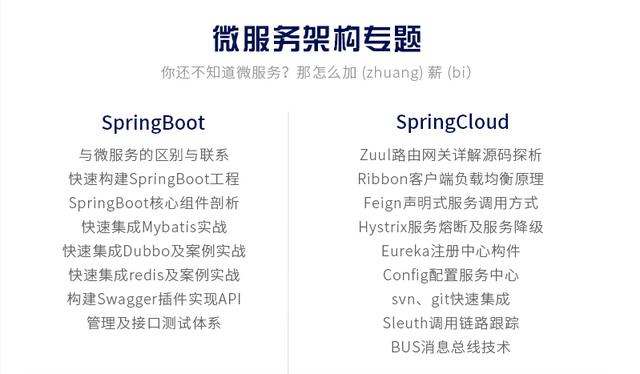 img_e94d7ec56a8b7e49aa91a5170fc3f856.jpe