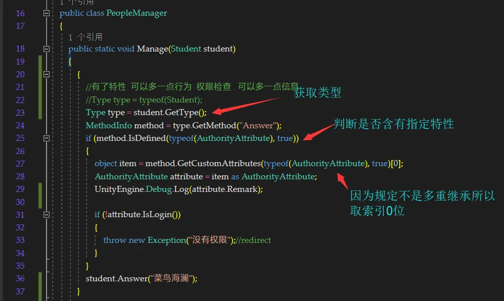 img_eac6bcbc6d66c6a1917b6f6ece215e10.png