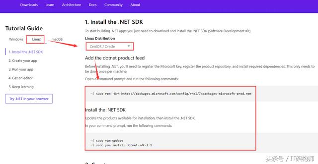 1.6部署到CentOS「深入浅出ASP.NET Core系列」