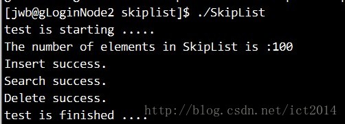 浅析SkipList跳跃表原理及代码实现