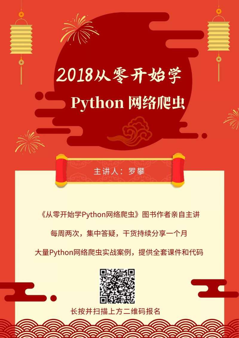 img_ed5c077a41a9714d6a9088e0102eeea7.jpe