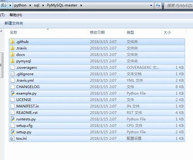 img_ee9a9889eff833cdae58221002969d35.png