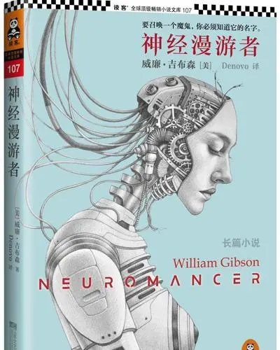 春节假期最值得阅读的10本书