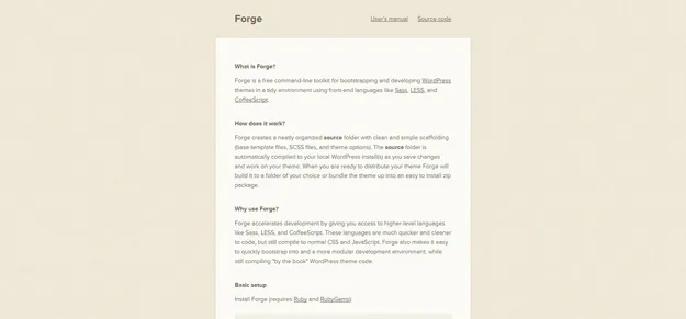 forge