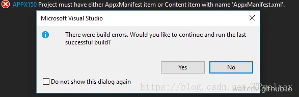 缺少 AppxManifest.xml 文件