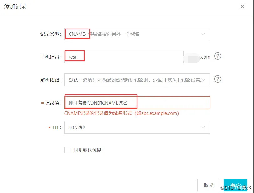 【企业实战】：阿里云高可用架构之CDN+WAF+SLB+ECS