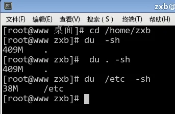 CentOS怎样查看系统信息