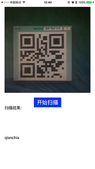 QRCode7