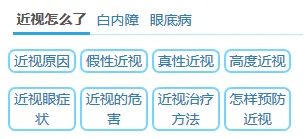 dedecms提取某栏目及子栏目名称