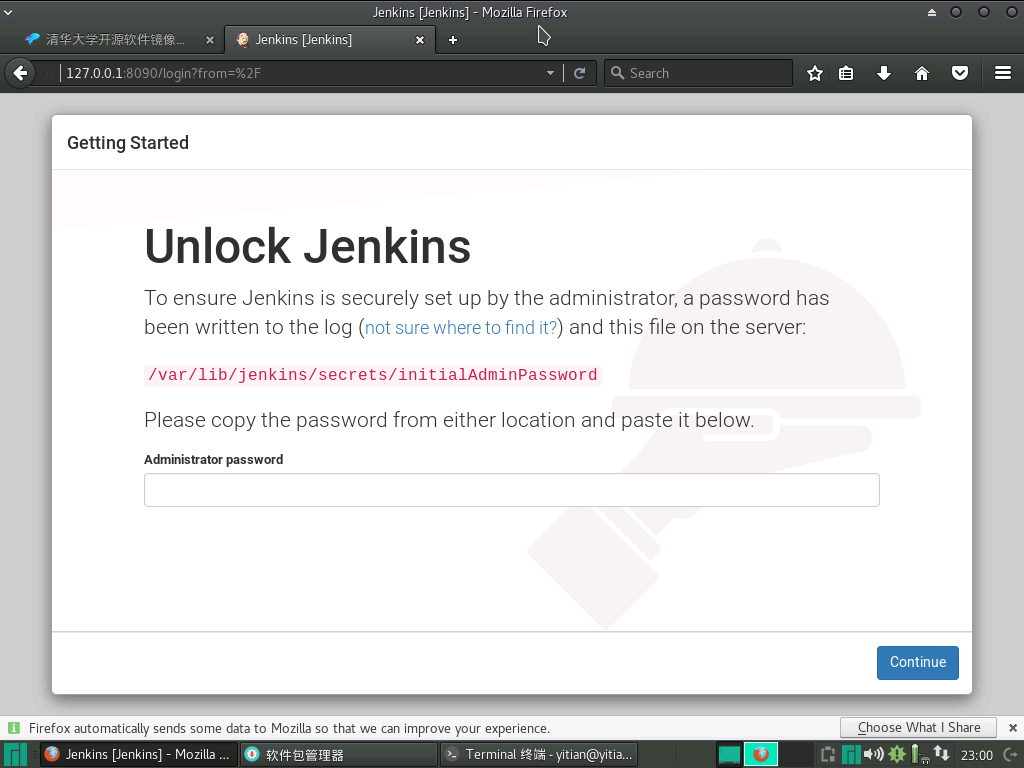 安装持续集成工具Jenkins