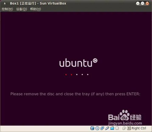 怎么用u盘安装ubuntu