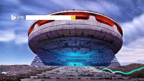 超现实主义的保加利亚飞碟纪念碑