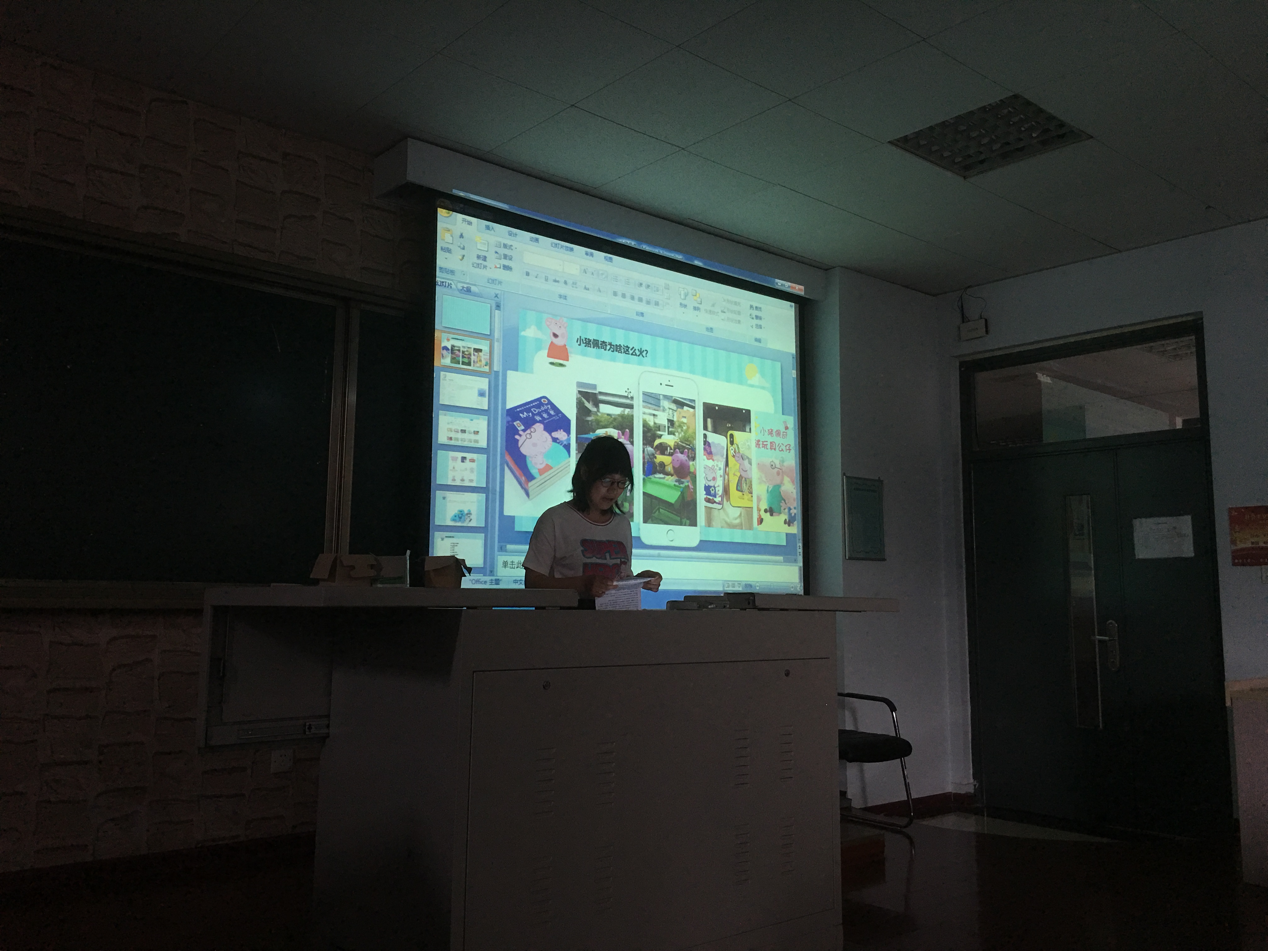 img_f528805e22e76a40b5810c2bf0fcd55d.jpe