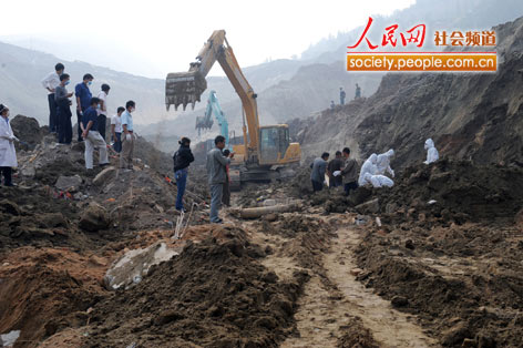 山西襄汾溃坝事故已造成259人死亡